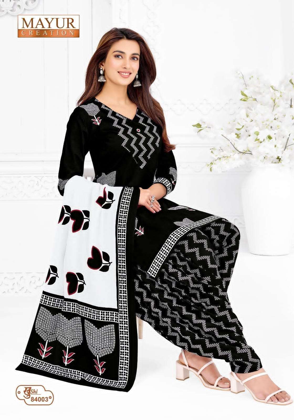 WhatsApp Image 2026-07-14 at 9.34.30 PM mayur khushi vol 84 cotton dress material latest mayur cotton collection